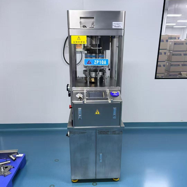 二手高速壓片機