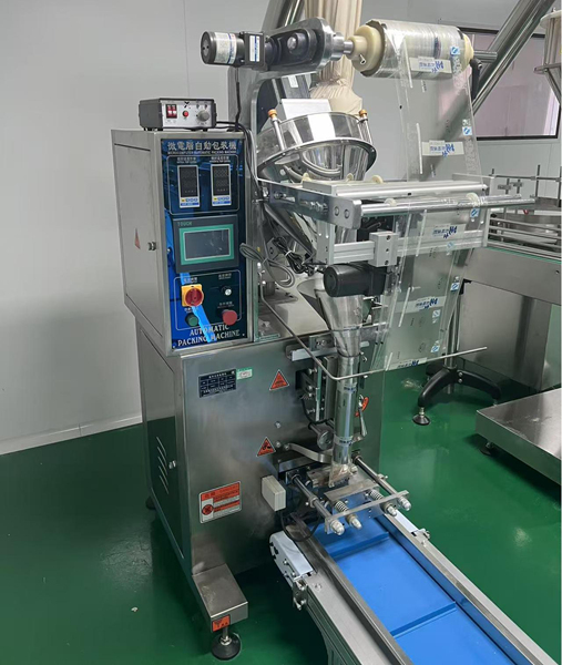 二手定量包裝機(jī)